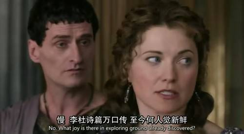 字幕翻譯怎么做？